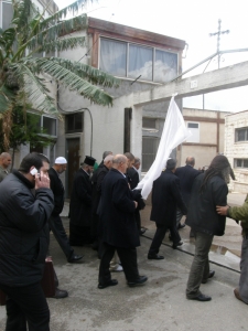 Sulha in A'eblin - 2009
