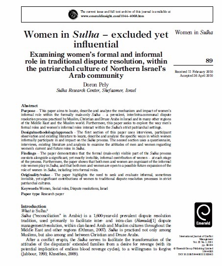 Women in Sulha – excluded yet influential: Examining women's formal and informal role in traditional dispute resolution, within the patriarchal culture of Northern Israel's Arab community